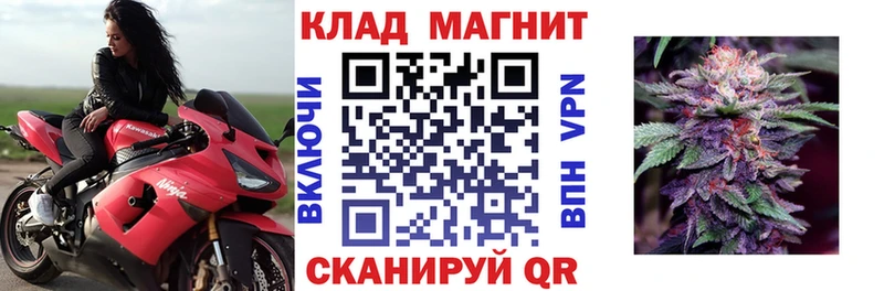 Цена Печора СОЛЬ Кокаин ГАШИШ Каннабис