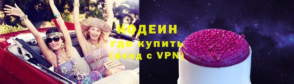 мефедрон Суоярви