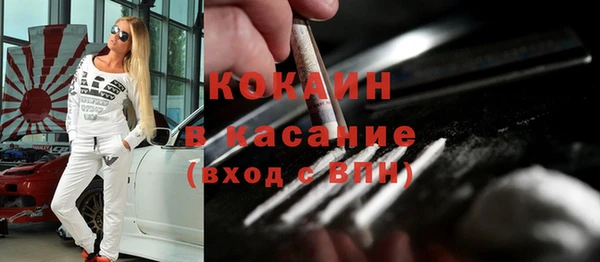 скорость mdpv Няндома