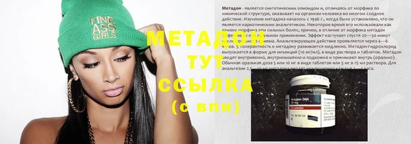 каннабис Нягань