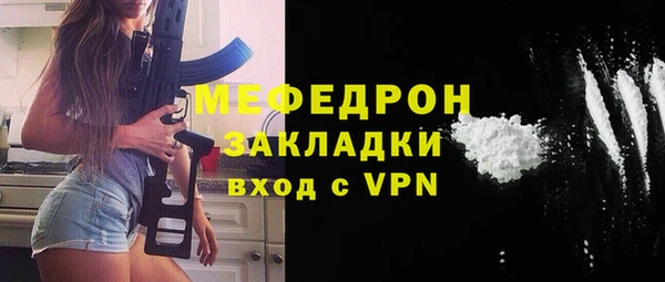синтетический гашиш Нязепетровск