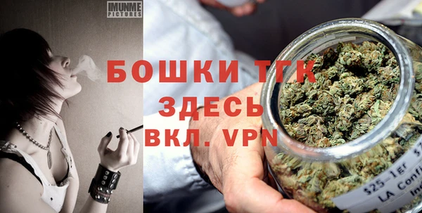 каннабис Нягань