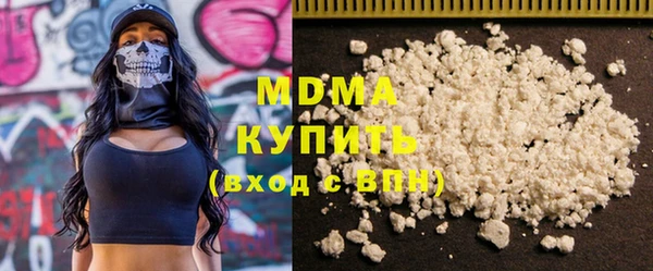 каннабис Нягань