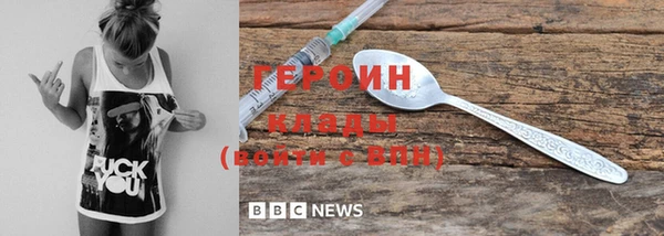 скорость mdpv Няндома