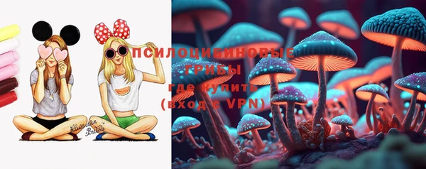кокаин VHQ Болотное