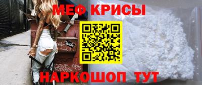 мдпв Дубна
