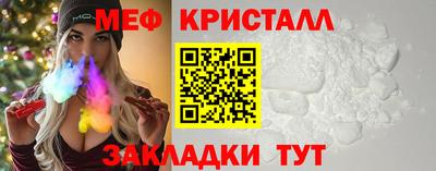 альфа пвп VHQ Донской