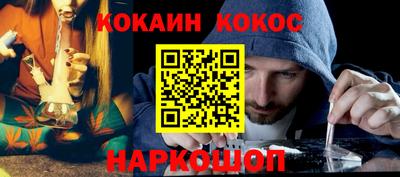 альфа пвп VHQ Донской