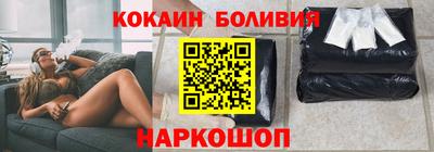 мдпв Дубна