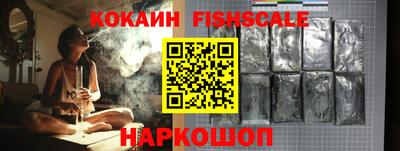 альфа пвп VHQ Донской