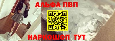 круглые Донецк