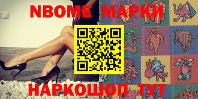 альфа пвп VHQ Донской