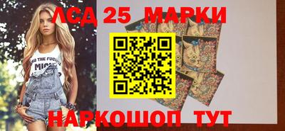 альфа пвп VHQ Донской