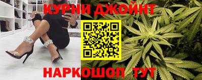 круглые Донецк