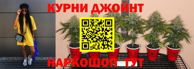 альфа пвп VHQ Донской
