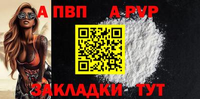 мдпв Дубна