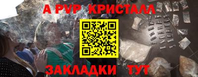 мдпв Дубна
