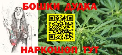 мдпв Дубна