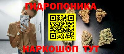 альфа пвп VHQ Донской