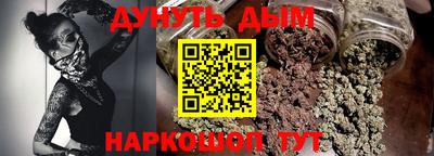 мдпв Дубна