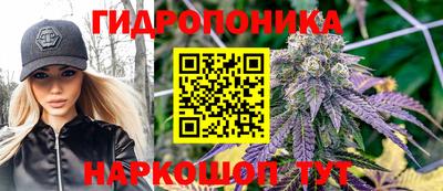 альфа пвп VHQ Донской