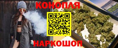 круглые Донецк