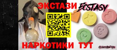 альфа пвп VHQ Донской