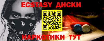 альфа пвп VHQ Донской