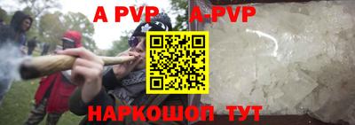 круглые Донецк