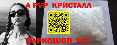прущая мука Азнакаево