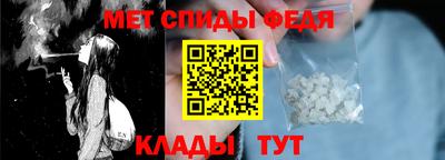 альфа пвп VHQ Донской