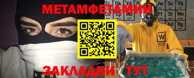 мдпв Дубна