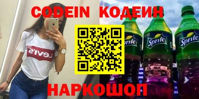 альфа пвп VHQ Донской