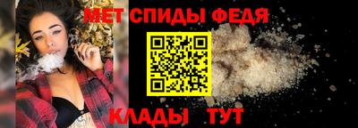 альфа пвп VHQ Донской