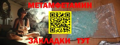 мдпв Дубна