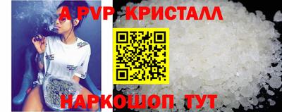 мдпв Дубна