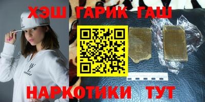 круглые Донецк