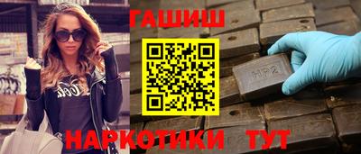 альфа пвп VHQ Донской