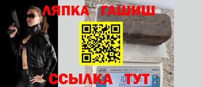 мдпв Дубна