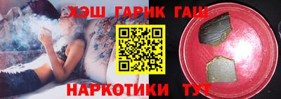 альфа пвп VHQ Донской