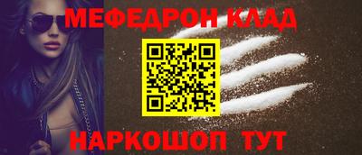 мдпв Дубна