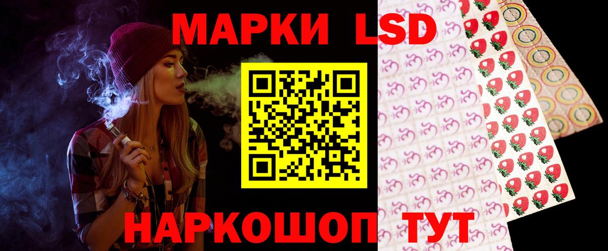 Печора  Лсд 25 экстази ecstasy  KRAKEN tor  Лсд 25 экстази кислота  Вход с VPN 