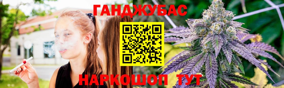 Печора  Канабис семена  Конопля VHQ  Конопля Bruce Banner  Вход с VPN 